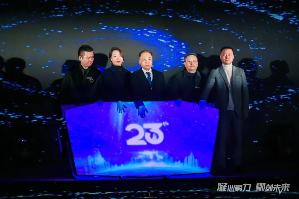 微信图片_20220712134446.jpg