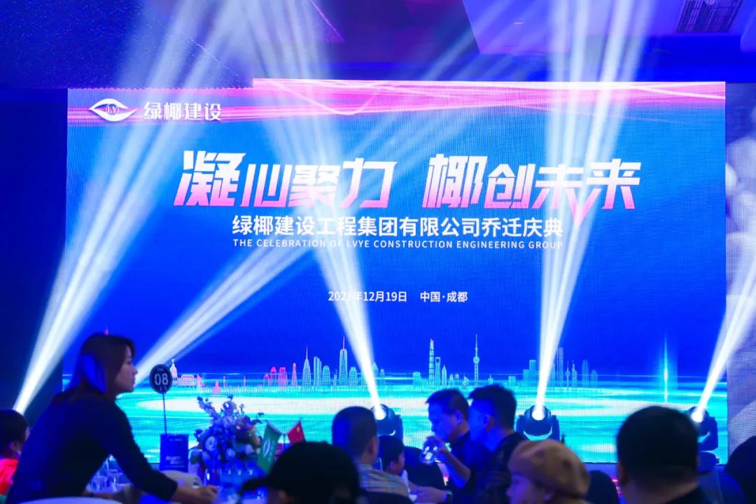 微信图片_20220712134452.jpg
